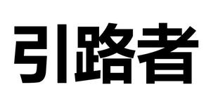 360截图20191129110438407.jpg